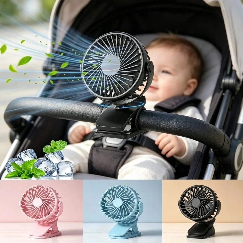 Oscillating Fan Clip - مروحة تبريد محمولة صغيرة قابلة لإعادة