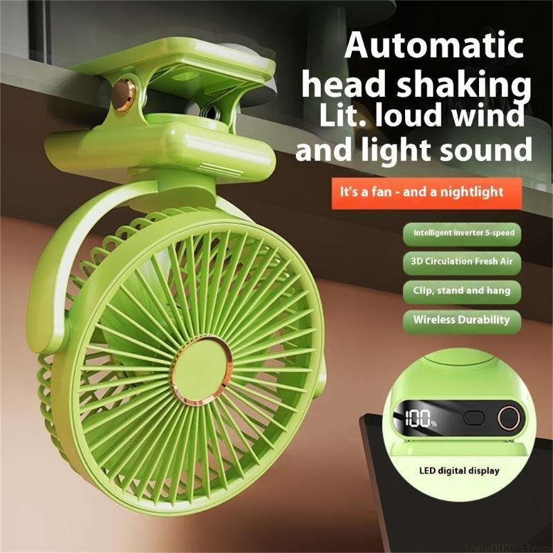 D0AB مشبك قابل للتعديل على مرو - مراجعة Oscillating Fan Clip وسعره