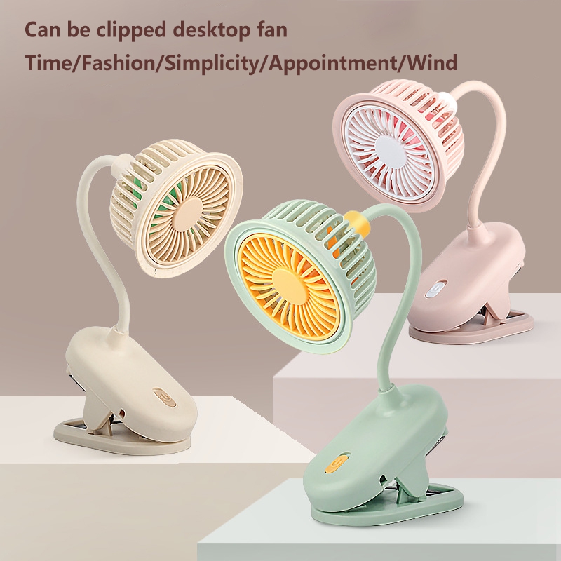مروحة صغيرة قابلة للشحن عبر US - مراجعة Oscillating Fan Clip وسعره