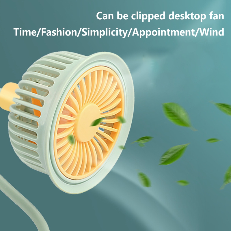 مروحة صغيرة قابلة للشحن عبر US - مراجعة Oscillating Fan Clip وسعره