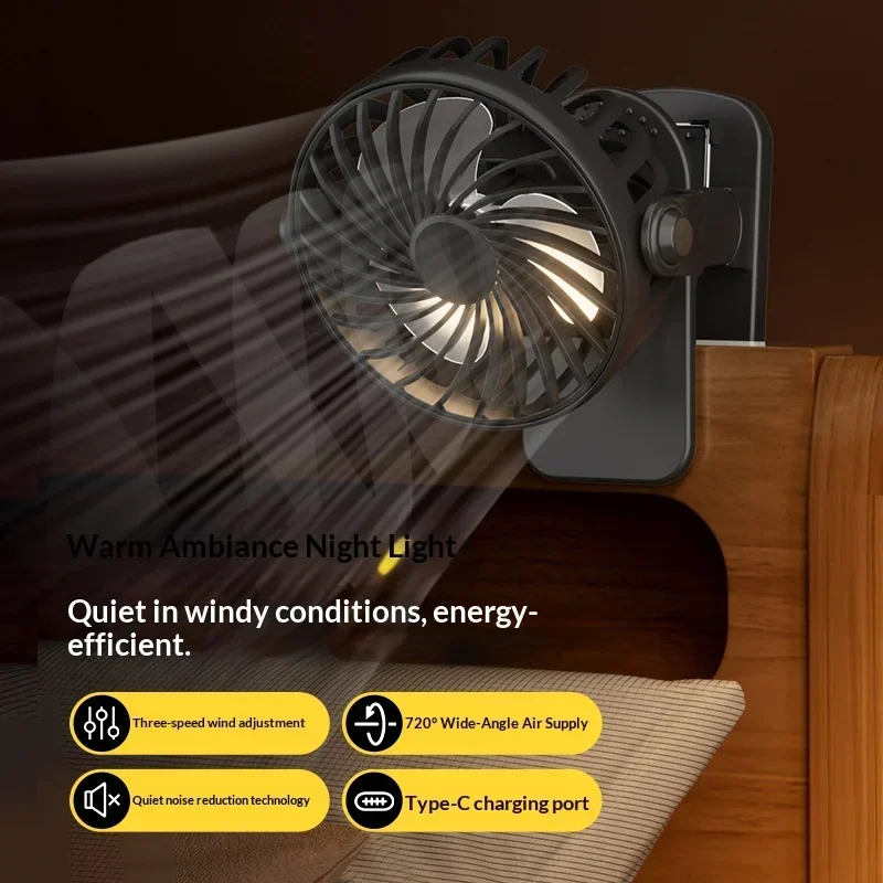 مروحة تبريد محمولة صغيرة قابلة - مراجعة Oscillating Fan Clip وسعره